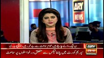 Fawad Chaudhry talk to media about Panama case