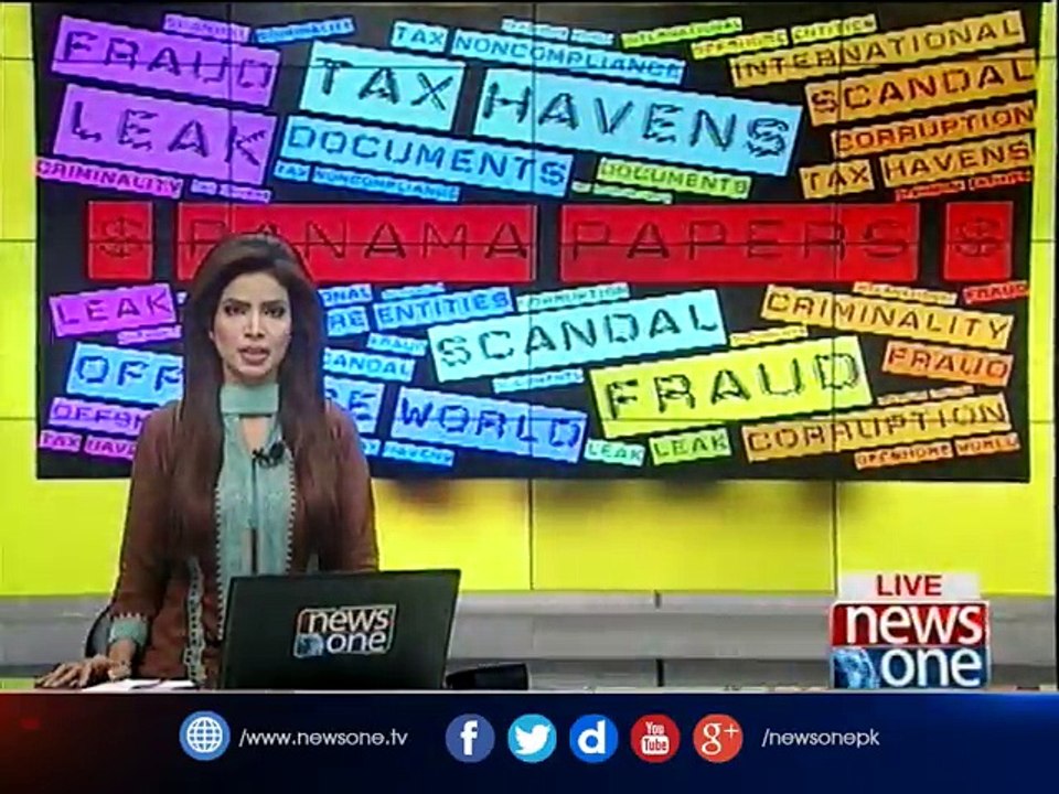 Supreme Court to hear Panama Leaks case on daily basis