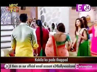 Saath Nibhana Saathiya U Me Tv 4th January 2017