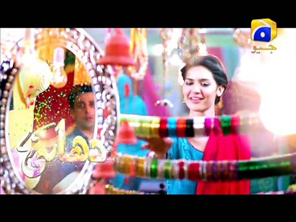 Dhaani - Episode 24