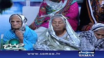 Maa Tujhe Salam | Subah Saverey Samaa Kay Saath | SAMAA TV | Madiha Naqvi | 04 Jan 2017