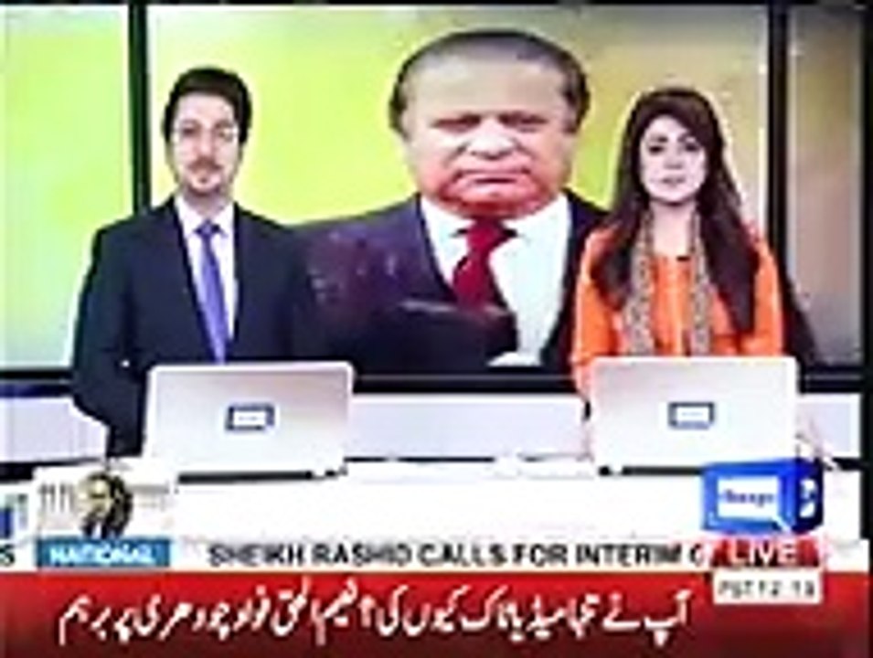 Naeem ul Haq akele media talk kerney per Fawad Chaudhry per baras pary :- Watch video