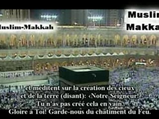 Shuraim 2003 al imran enregistré en live by muslim-makkah