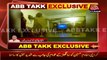 Video of Sanghar Zila Nazim surfaced as dancing after drinking liquor