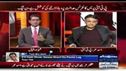Asad Umar Brilliant Reply On PMLN's Allegation