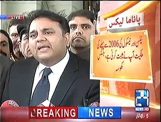 Fawad Chaudhary Media Talk Regarding Panama Case Hearing