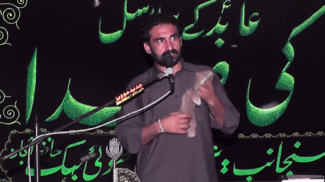Zakir Jamshid Abbas Joiya Hafizabad 19 Muharram 1438 ( 2016 ) Choti Behak Hafizabad