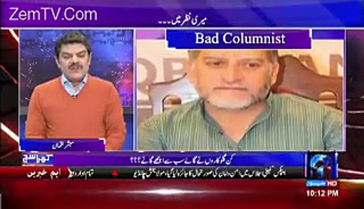 Mubashir Luqman Rated Orya Maqbool jan Bad Columist Of 2016