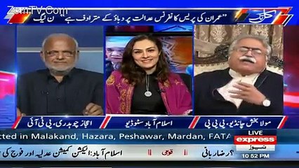 Aijaz Chaudhry اnd Maula Bakhsh Chandio Grills Marvi Memon