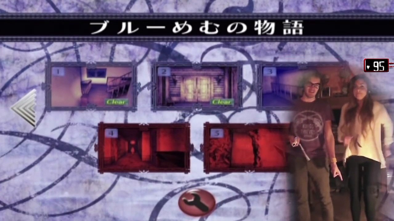WE RE GHOSTHUNTERS! - Ikenie No Yoru (5)