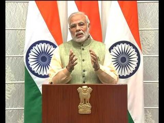 PM Modi Live || 31-12-2016 - देश के नाम सन्देश  || Full Speech Live Recorded