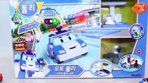 Bike Rides | Surprise Eggs Robocar Poli Cars Tayo the Little Bus Learn Numbers Colors Toys