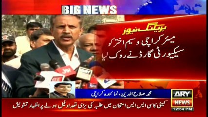 Mayor Karachi loses his cool at security guard