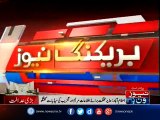 Maryam Aurangzeb talks to media over Panama Leaks case