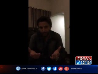 Shahid Afridi message for his fans on new year 2017