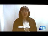 ON주 토론토 신년하례식 ALLTV NEWS EAST 03JAN17