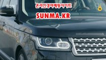 경마예상, 《《  SunMA.KR 》》 미사리경정