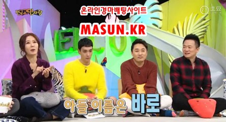 사설경마사이트, 사설경마사이트 ● MASUN.케이R ◁ 경마예상지