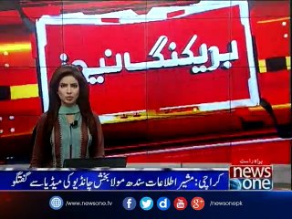 Maula Bakhsh Chandio talks to media