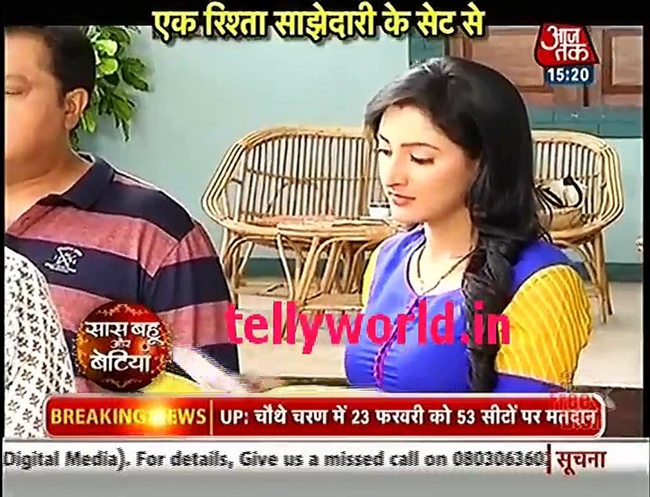 Ek rishta Saajhedari Ka Saas Bahu aur Betiya  4th January 2017