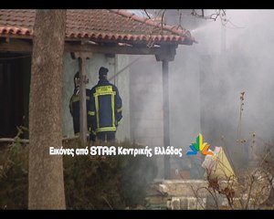 Φωτιά σε αποθήκη στον ιππικό όμιλο Λαμίας