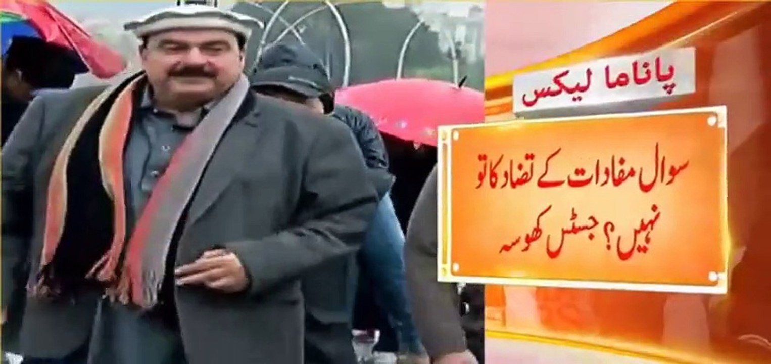 A Detailed Report On Judges Remarks Today In Panama Case