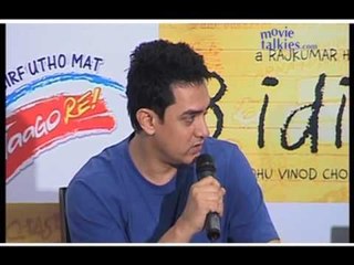 Youthful idol Aamir's hopes for the youth