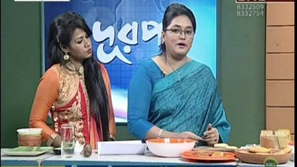 Durpath- ডিমের নকশি পিঠা