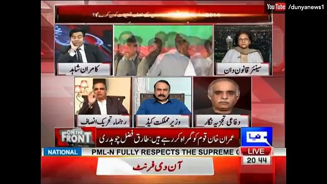 Javed Hashmi Ko Imran Ismail Jhoota Sabit Kr Diya Live show Mein Kalma Prh kr Kiya kaha