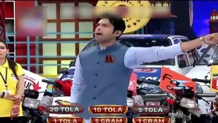 Cat Came in Live Show See Whats Happened