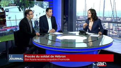 Après le verdict, quelle est la prochaine étape pour Elor Azaria?