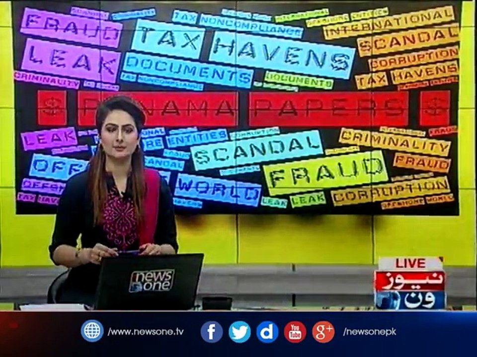 Sajjad Mir talks to Newsone over Panama Leaks case
