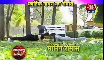 KAIRA ROMANCE - Yeh Rishta Kya Kehlata Hai 6 January 2017 News