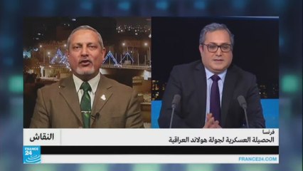 مشادة كلامية حول شرعية الحشد الشعبي العراقي