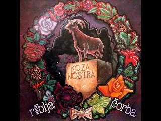 CRNA GORA, BAR - RIBLJA ČORBA (1990)