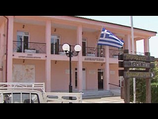 Μόνιμο προσωπικό απαιτεί ο σύλλογος ΟΤΑ επαρχίας Λιβαδειάς