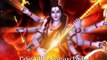 Om Namah Shivaya DHUN Shiva Stuti 3D Animation Devotional video songs