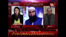 Why Juanid Jamshed Wife Ayesha Got Angry On Him:- Junaid's Son telling
