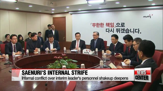 Internal conflict over interim leader's personnel shakeup intensifies