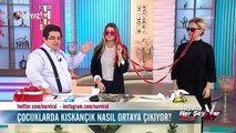 Kardeşler arası kıskançlık nasıl ortaya çıkıyor?