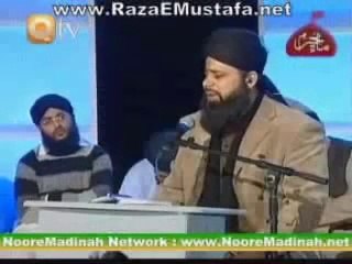 Raahe Wafa Mein Sir jo Kataya Hussain Nay By Owais Raza Qadri