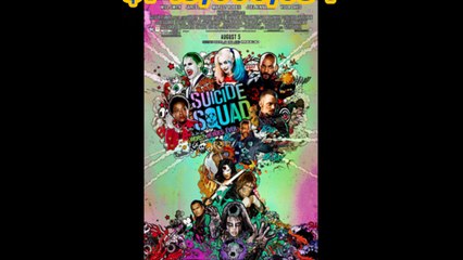 What are the top grossing movies of 2016?