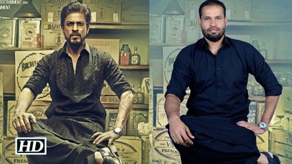 Download Video: Cricketer Yusuf Pathan apes Shah Rukh Khan's Raees avatar