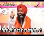 Whatsapp Video   Knowledge About Sikhism  Video 2015