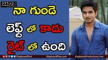 Nikhil Ready To Get Cool Revenge In New Movie - Klapboard Post