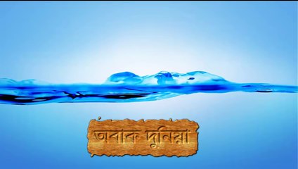 ১৮-বছরের-নিচে-কোন-ছেলে-এই-ভিডিও-দেখবেন-না-আবার-ইডেন-কলেজ-এর-হোস্টেলএ-দেখুন-কি-কুকর্ম-চলে