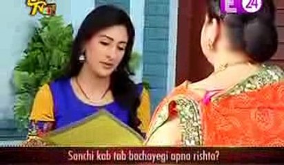 Ek Rishta Sajhedari Ka 5th January 2017