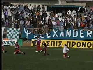 26η Εδεσσαϊκός-ΑΕΛ 2-0 1992-93 Pregame Mega (Λεπτό προς λεπτό)