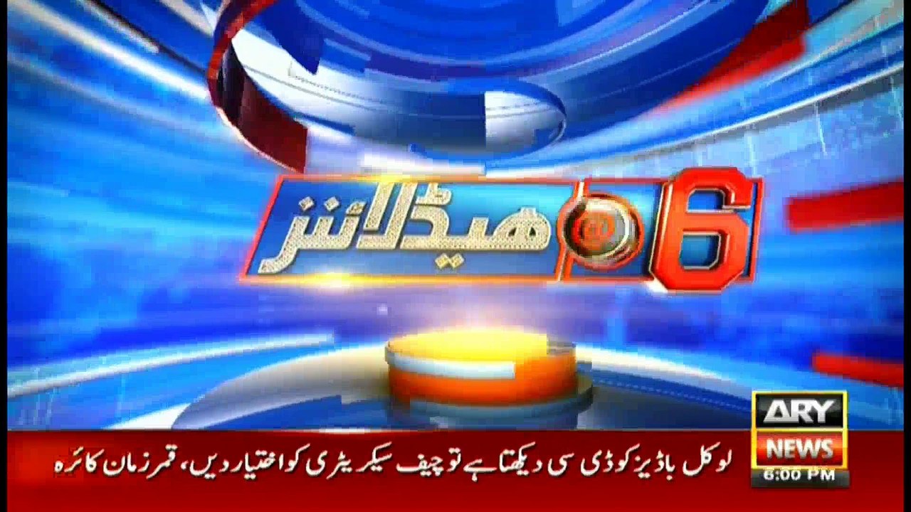 Headlines 1800 4th January 2017