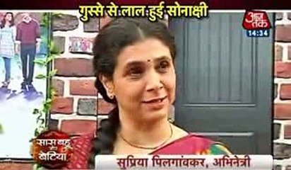 SASUR KO SLAPS Kuch Rang Pyar Ke Aise Bhi 6th January 2017